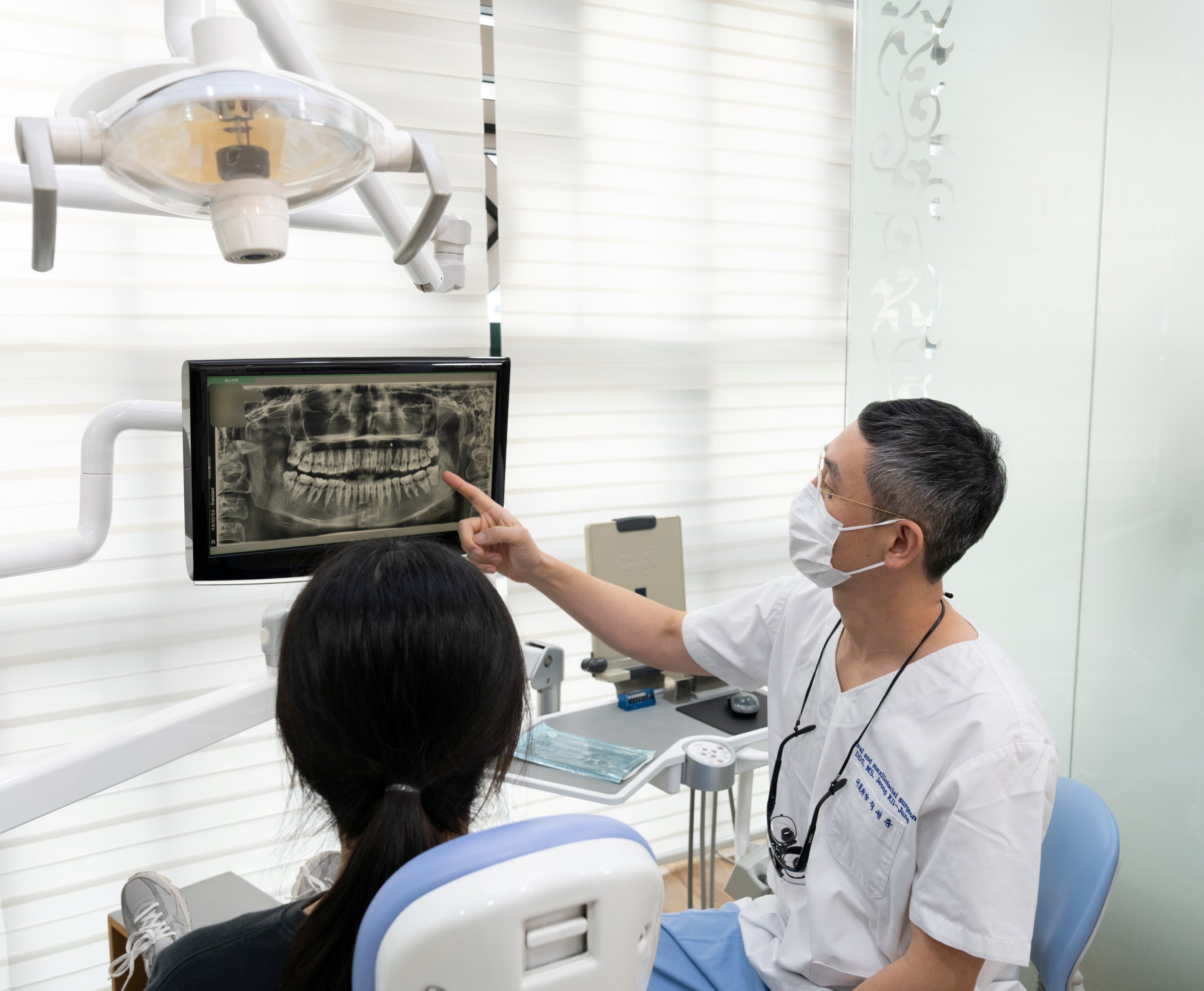 세심한 사후 케어