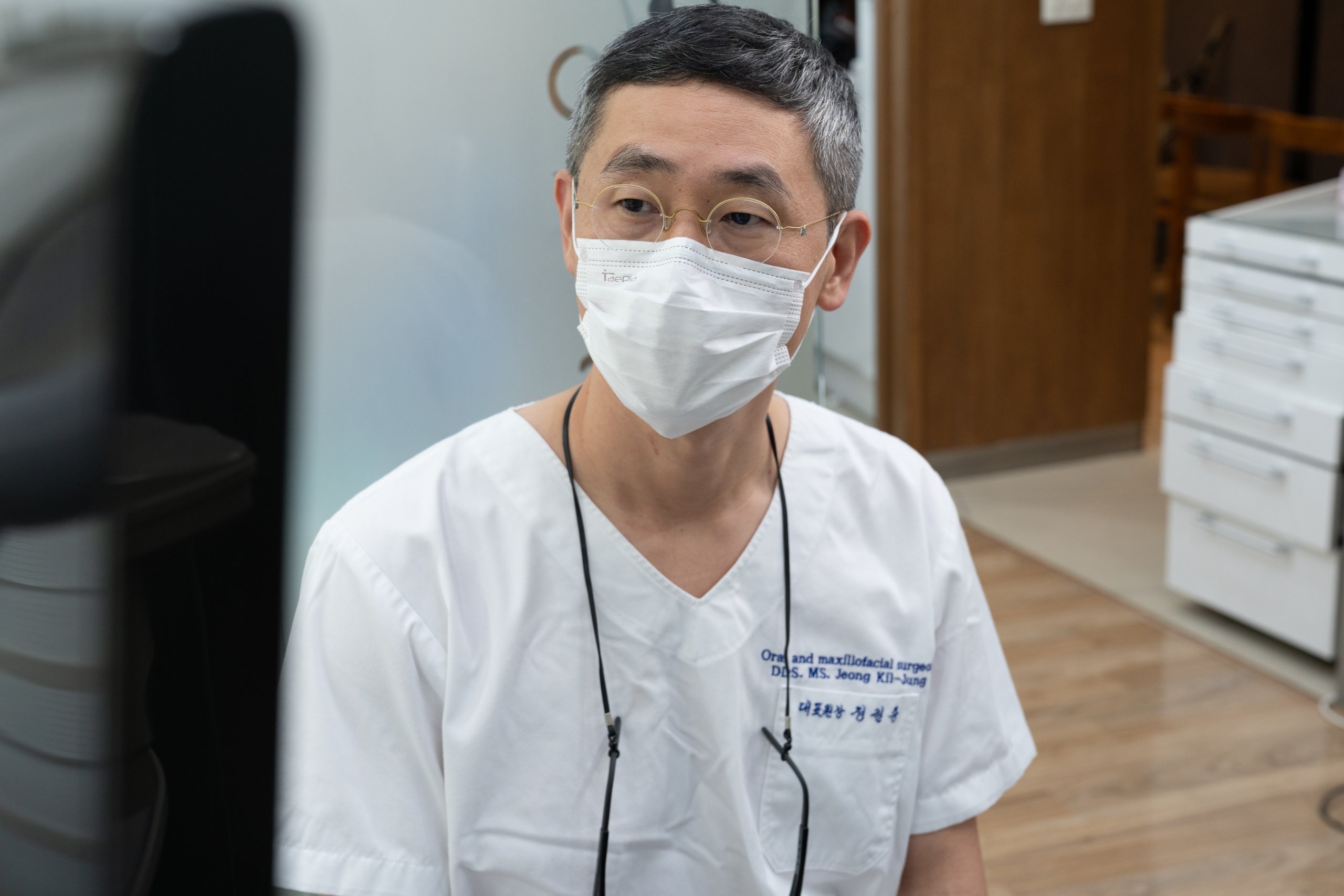 턱관절 치과 치료 범위 판단 기준